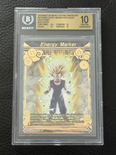 Dragon ball super - ball,