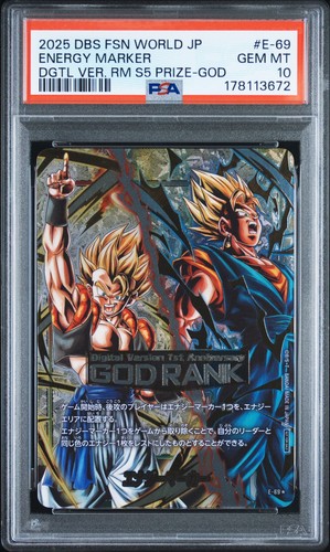 Energy marker god rank - energy,