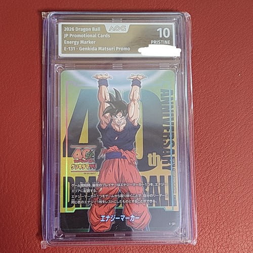 Bandai dragon ball - bandai, super