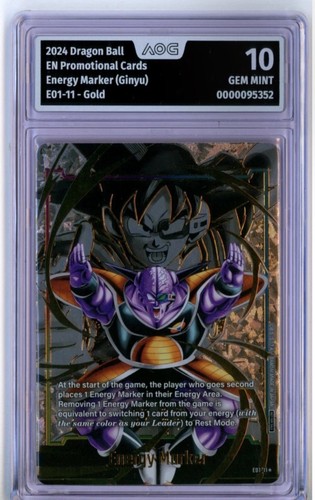 Bandai dragon ball super - dragon,