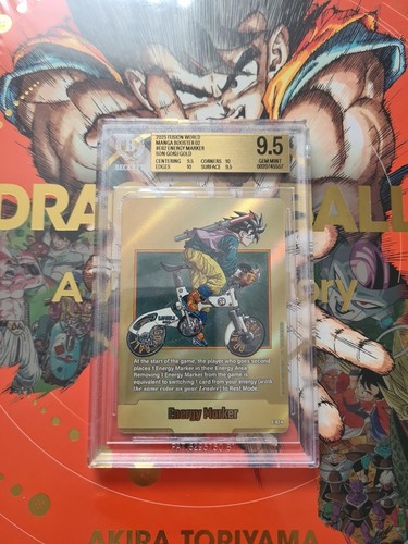 Dragon ball fusion world - ball,