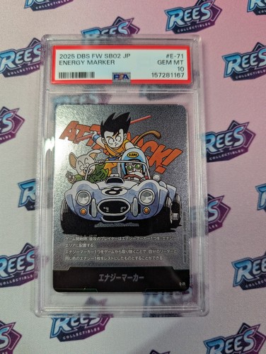 Psa dragon ball super - psa, 10