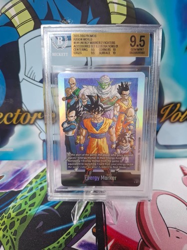 Dragon ball super - ball,