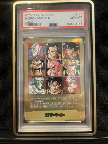 Dragon ball super tcg - super, energy