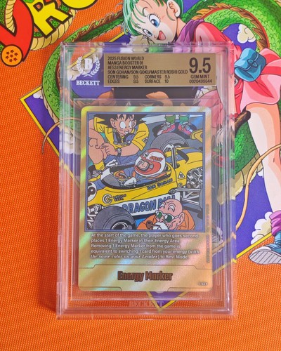 Dragon ball fusion - dragon,