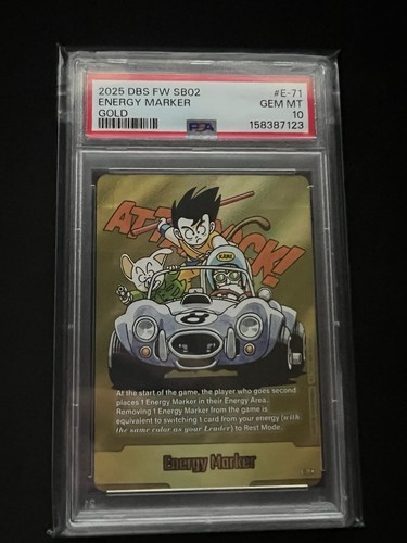 Dragon ball fusion world sb02 - ball,